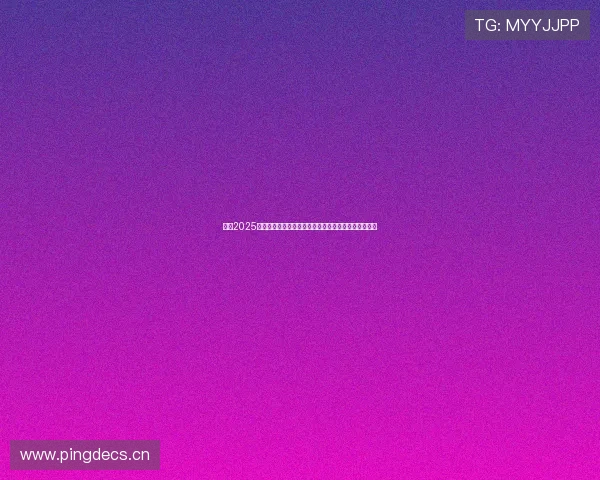 围绕2025年度工作总结简短要点与成效回顾展望提升与规划路径